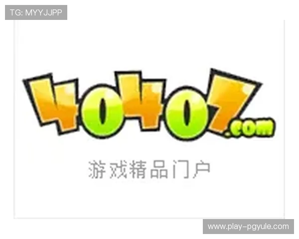 亚游国际ag如何选择优质的投注平台保障玩家权益的最新指南