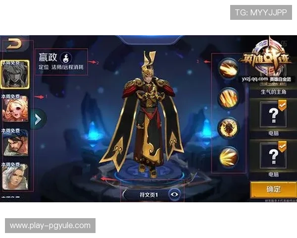 全面介绍ag电玩大全娱乐平台的最新游戏资源和玩法技巧