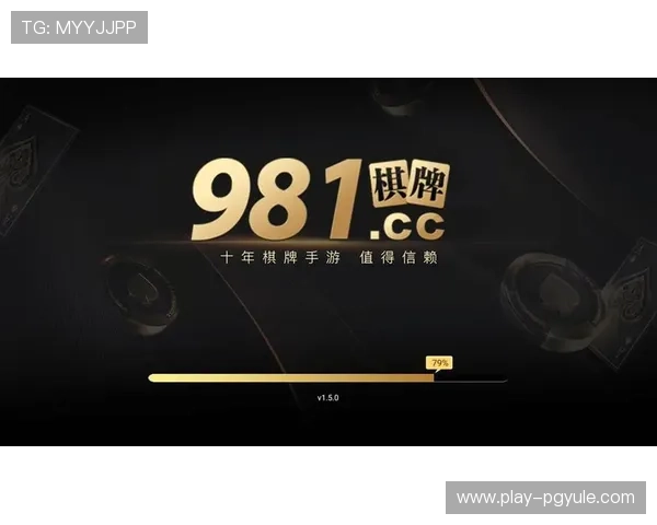 优选最新版本的ag手机亚游官网确保游戏下载的安全性