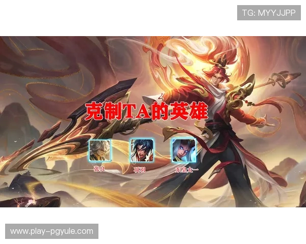 利用ag在线试玩平台提升游戏技能的实用技巧分享