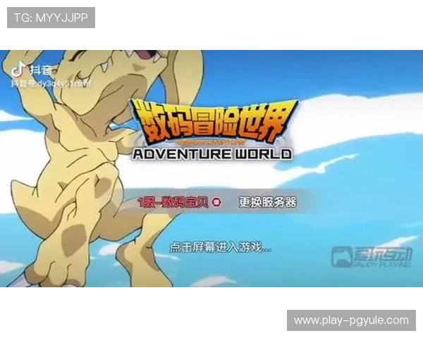 博鱼真人游戏平台多样化的游戏玩法满足不同玩家的娱乐需求