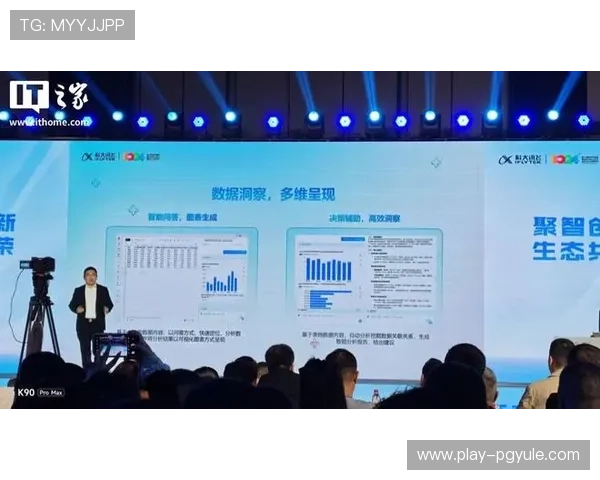 如何高效进行AG贵宾厅全站登录确保每次登录都安全顺畅