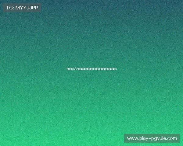 快速进入AG国际地址登录入口的详细步骤，让你轻松开启精彩投注体验