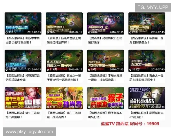 火爆ag视讯玩法究竟魅力何在？盘点引爆玩家热情的原因