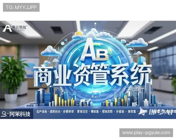 皇冠ag旗舰引入先进管理体系提升整体运营效率 皇冠ag旗舰引入先进管理体系提升整体运营效率