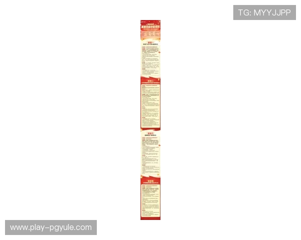 凯发娱乐娱乐官网最新优惠活动不断，丰富奖励等你来领取，尽享精彩游戏时光