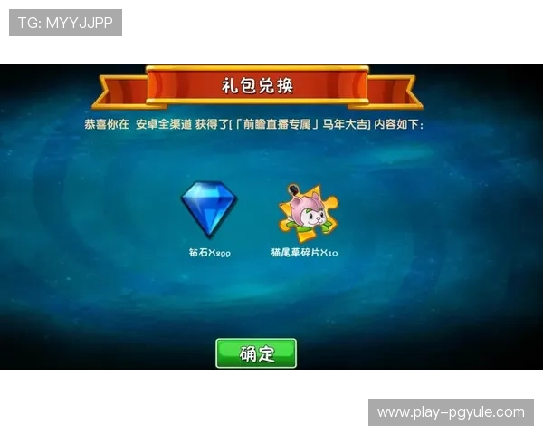 2024年AG贵宾厅开户网址最新版本上线，带来全新界面与多样化游戏选择