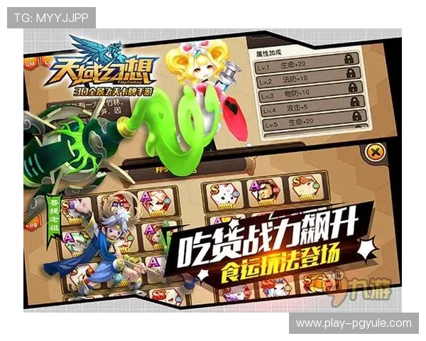 ag恒丰娱乐平台最新优惠活动全面解析助你轻松赢取丰厚奖励