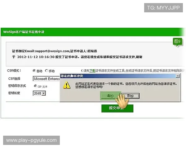 如何通过AG视讯官方官网下载实现账号快速注册与安全登录指南 如何通过AG视讯官方官网下载实现账号快速注册与安全登录指南