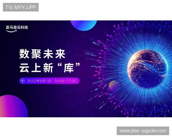 开云体育在线观看服务全面升级,提供高清流畅的直播体验满足不同用户需求 开云体育在线观看服务全面升级,提供高清流畅的直播体验满足不同用户需求