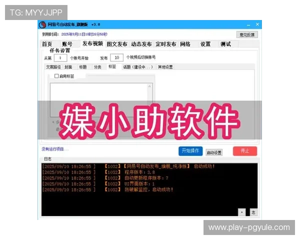 真人视讯官网app常见问题解答，解决新手玩家的各种疑问与困扰