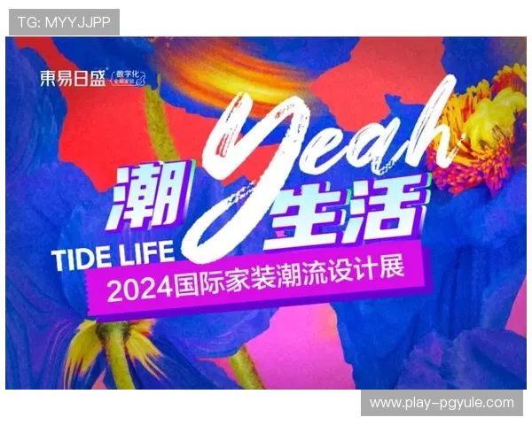 金百利娱乐ag：探索网络游戏新天地，引领娱乐行业的潮流风向