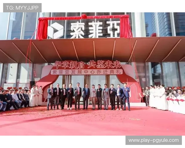 AG厅总部有限公司的发展历程与未来战略布局详解