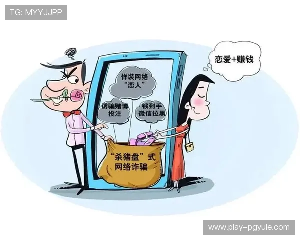 如何选择安全靠谱的真人网站交友平台避免网络诈骗的实用技巧 如何选择安全靠谱的真人网站交友平台避免网络诈骗的实用技巧