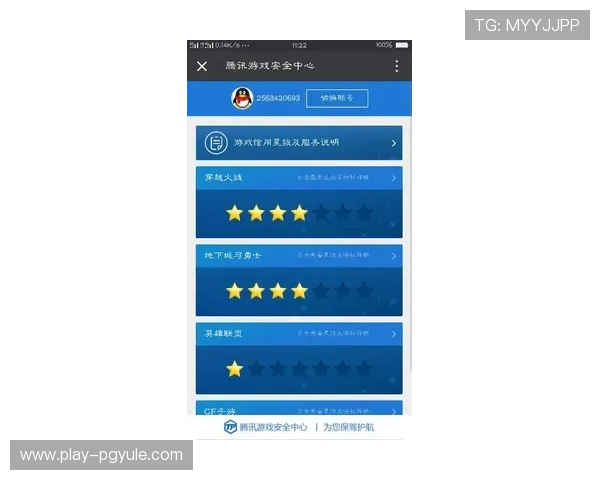 亚美ag3668平台安全性与游戏内容详细评测，助你选择最值得信赖的游戏平台