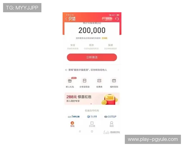 AG视讯平台的最新优惠活动与福利政策全面介绍帮助玩家享受更多实惠