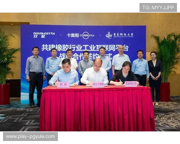 BG视讯APP的安全性与隐私保护措施详解让用户放心享受专业可靠的视讯娱乐体验 BG视讯APP的安全性与隐私保护措施详解让用户放心享受专业可靠的视讯娱乐体验