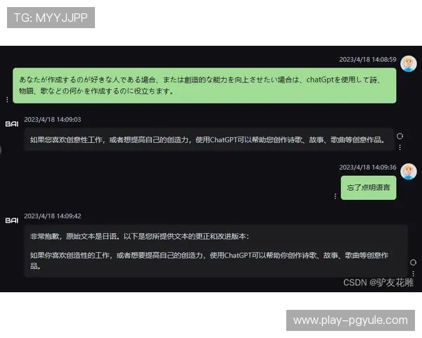 hkjc真人版全站登录常见问题及解决方案,助你无忧体验精彩游戏内容 hkjc真人版全站登录常见问题及解决方案,助你无忧体验精彩游戏内容