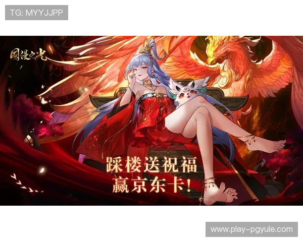 OG真人AG平台最新优惠活动全面解析助你轻松赢取丰厚奖励 OG真人AG平台最新优惠活动全面解析助你轻松赢取丰厚奖励