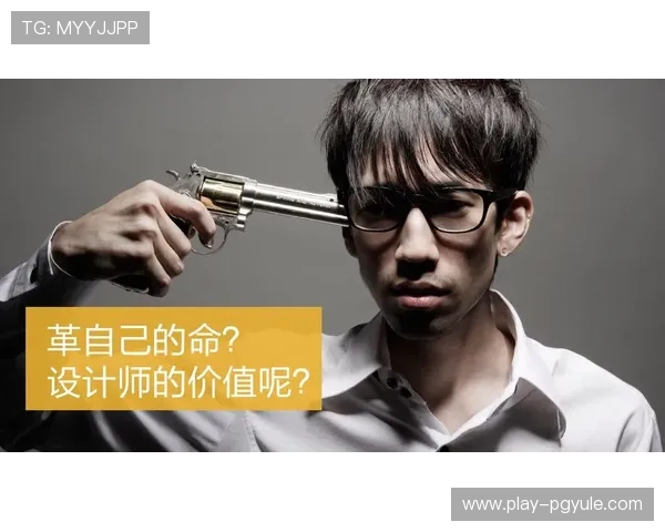 PA视讯集团如何通过技术创新提升用户体验与行业竞争力的实用策略分析 PA视讯集团如何通过技术创新提升用户体验与行业竞争力的实用策略分析